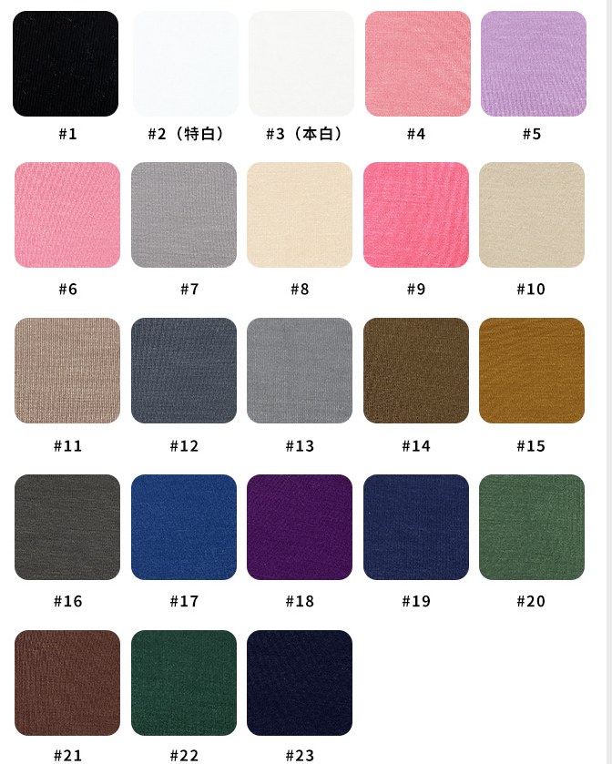 2150 Heavy Tianzhu Bamboo  Spandex Knit Fabric | 92% Bamboo  8% Spandex | 165cm 240gsm